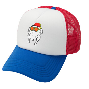 Friends turkey, Καπέλο Ενηλίκων Soft Trucker με Δίχτυ Red/Blue/White (POLYESTER, ΕΝΗΛΙΚΩΝ, UNISEX, ONE SIZE)