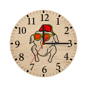 Friends turkey, Ρολόι τοίχου ξύλινο plywood (20cm)
