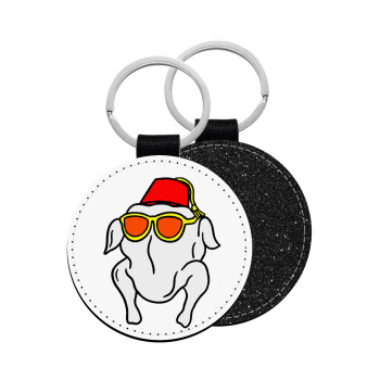 Friends turkey, Μπρελόκ Δερματίνη, στρογγυλό ΜΑΥΡΟ (5cm)