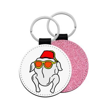 Friends turkey, Μπρελόκ Δερματίνη, στρογγυλό ΡΟΖ (5cm)