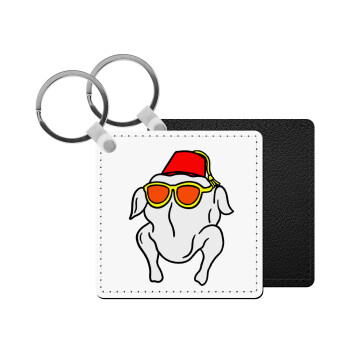 Friends turkey, Μπρελόκ Δερματίνη, τετράγωνο ΜΑΥΡΟ (5x5cm)