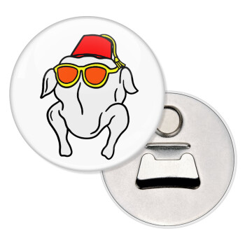 Friends turkey, Μαγνητάκι και ανοιχτήρι μπύρας στρογγυλό διάστασης 5,9cm