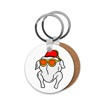 Friends turkey, Μπρελόκ Ξύλινο στρογγυλό MDF Φ5cm