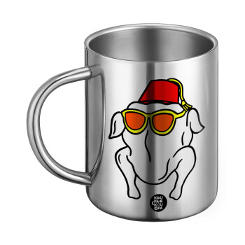 Friends turkey, BIG Mug Stainless steel double wall (450ml)