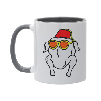 Friends turkey, Mug colored grey, ceramic, 330ml