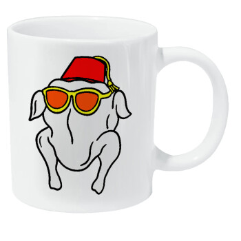 Friends turkey, Κούπα Giga, κεραμική, 590ml
