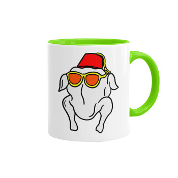 Friends turkey, Mug colored light green, ceramic, 330ml
