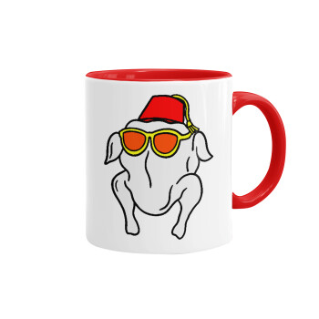 Friends turkey, Κούπα χρωματιστή κόκκινη, κεραμική, 330ml