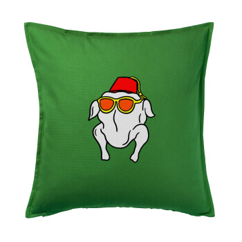 Friends turkey, Μαξιλάρι καναπέ Πράσινο 100% βαμβάκι, περιέχεται το γέμισμα (50x50cm)