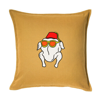 Friends turkey, Μαξιλάρι καναπέ Κίτρινο 100% βαμβάκι, περιέχεται το γέμισμα (50x50cm)