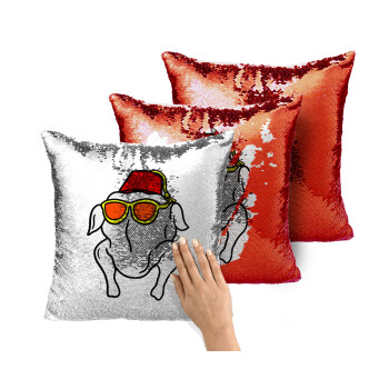 Friends turkey, Μαξιλάρι καναπέ Μαγικό Κόκκινο με πούλιες 40x40cm περιέχεται το γέμισμα