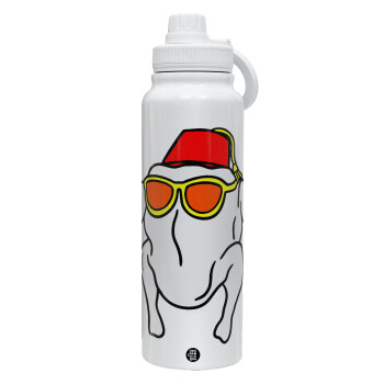 Friends turkey, 1L Stainless Steel Thermal Bottle with Phone Holder & Double Wall Insulation