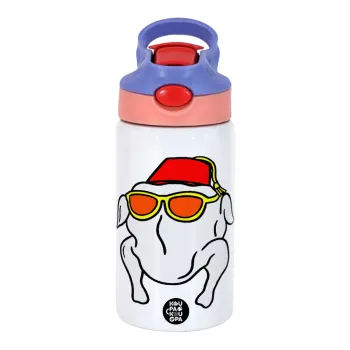 Friends turkey, Children's hot water bottle, stainless steel, with safety straw, pink/purple (350ml)