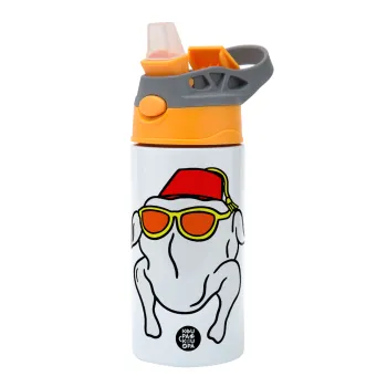 Friends turkey, Παιδικό παγούρι θερμό, ανοξείδωτο, με καλαμάκι ασφαλείας, Πορτοκαλί/Γκρι (360ml) BPA-FREE