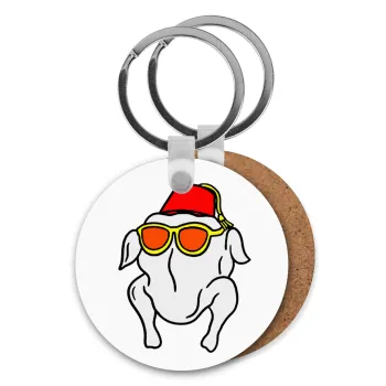 Friends turkey, Μπρελόκ Ξύλινο στρογγυλό MDF Φ5cm