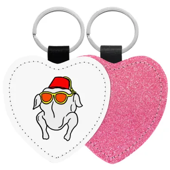 Friends turkey, Μπρελόκ PU δερμάτινο glitter καρδιά ΡΟΖ