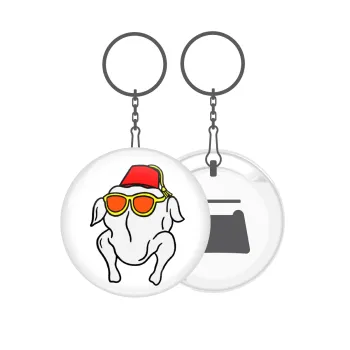 Friends turkey, Μπρελόκ μεταλλικό 5cm με ανοιχτήρι