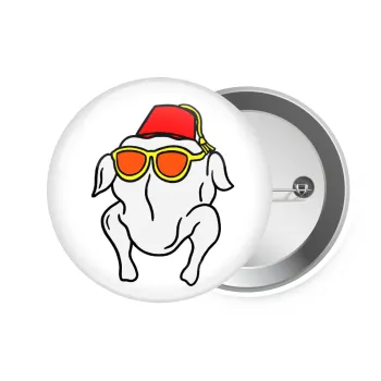 Friends turkey, Κονκάρδα παραμάνα 7.5cm