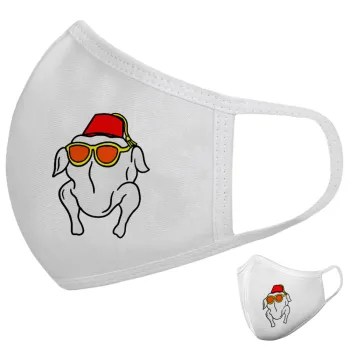 Friends turkey, Μάσκα υφασμάτινη υψηλής άνεσης παιδική (Δώρο πλαστική θήκη)