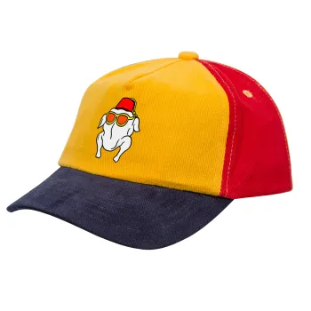 Friends turkey, Καπέλο παιδικό Baseball, 100% Βαμβακερό Drill, Κίτρινο/Μπλε/Κόκκινο (ΒΑΜΒΑΚΕΡΟ, ΠΑΙΔΙΚΟ, ONE SIZE)