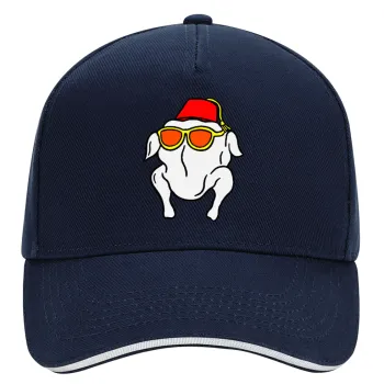 Friends turkey, DRILL Καπέλο Ενηλίκων Ultimate ΜΠΛΕ/ΛΕΥΚΟ, (100% ΒΑΜΒΑΚΕΡΟ, ΕΝΗΛΙΚΩΝ, UNISEX, ONE SIZE)