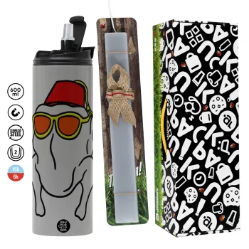Friends turkey, Πασχαλινή Λαμπάδα με Travel Tumbler θερμό (600ml, BPA free) & κερί αρωματικό πλακέ (30cm) (ΓΚΡΙ)