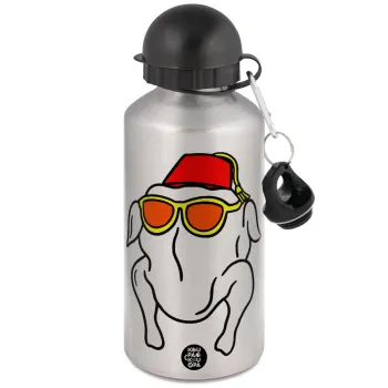 Friends turkey, Metallic water jug, Silver, aluminum 500ml