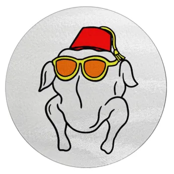 Friends turkey, Επιφάνεια κοπής γυάλινη στρογγυλή (30cm)