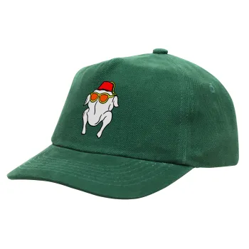 Friends turkey, Καπέλο παιδικό Baseball, 100% Βαμβακερό Drill, ΠΡΑΣΙΝΟ (ΒΑΜΒΑΚΕΡΟ, ΠΑΙΔΙΚΟ, ONE SIZE)