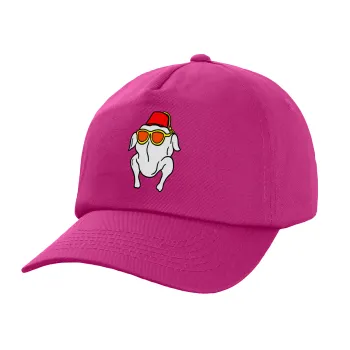 Friends turkey, Καπέλο Ενηλίκων Baseball, 100% Βαμβακερό,  Φούξια,(purple) (ΒΑΜΒΑΚΕΡΟ, ΕΝΗΛΙΚΩΝ, UNISEX, ONE SIZE)