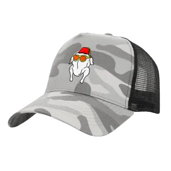 Friends turkey, Adult Structured Trucker Hat, with Mesh, (Camouflage) Army Camo (100% COTTON, ADULT, UNISEX, ONE SIZE)