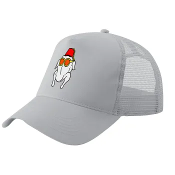 Friends turkey, Trucker Hat with Mesh, GREY, (COTTON, KIDS, UNISEX, ONE SIZE)