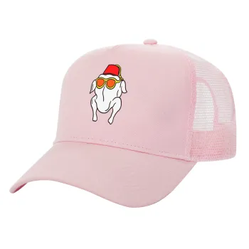 Friends turkey, Καπέλο Ενηλίκων Structured Trucker, με Δίχτυ, ΡΟΖ (100% ΒΑΜΒΑΚΕΡΟ, ΕΝΗΛΙΚΩΝ, UNISEX, ONE SIZE)