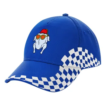 Friends turkey, Καπέλο Ενηλίκων Ultimate ΜΠΛΕ RACING, (100% ΒΑΜΒΑΚΕΡΟ DRILL, ΕΝΗΛΙΚΩΝ, UNISEX, ONE SIZE)