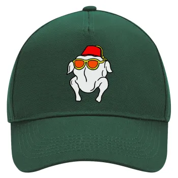 Friends turkey, Adult Ultimate Hat GREEN, (100% COTTON DRILL, ADULT, UNISEX, ONE SIZE)