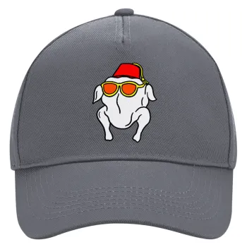 Friends turkey, Καπέλο Ενηλίκων Ultimate Γκρι, (100% ΒΑΜΒΑΚΕΡΟ DRILL, ΕΝΗΛΙΚΩΝ, UNISEX, ONE SIZE)