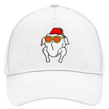 Friends turkey, Adult Baseball Cap, Drill, White (100% COTTON, ADULT, UNISEX, ONE SIZE)