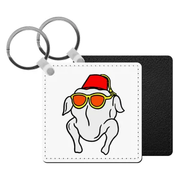 Friends turkey, Μπρελόκ Δερματίνη, τετράγωνο ΜΑΥΡΟ (5x5cm)