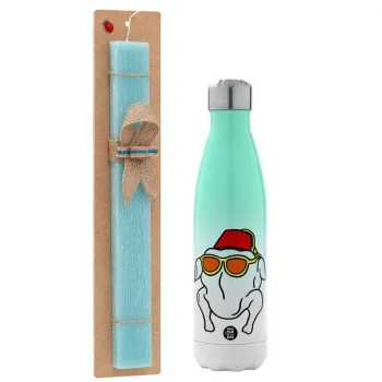 Friends turkey, Easter Set, Metallic green/white thermos (Stainless steel), double-walled, 500ml & scented flat Easter candle (30cm) (TURQUOISE)