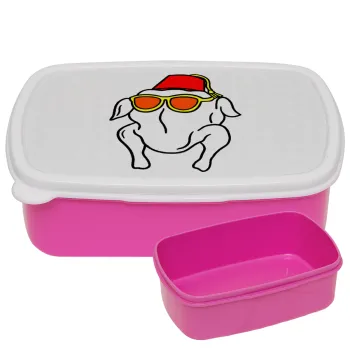 Friends turkey, ΡΟΖ παιδικό δοχείο φαγητού (lunchbox) πλαστικό (BPA-FREE) Lunch Βox M18 x Π13 x Υ6cm