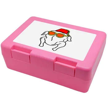 Friends turkey, Παιδικό δοχείο κολατσιού ΡΟΖ 185x128x65mm (BPA free πλαστικό)