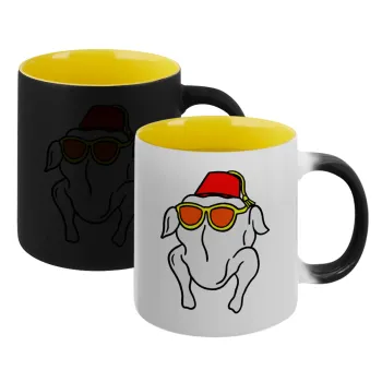 Friends turkey, Κούπα Μαγική εσωτερικό κίτρινη, κεραμική 330ml που αλλάζει χρώμα με το ζεστό ρόφημα