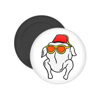 Friends turkey, Μαγνητάκι ψυγείου στρογγυλό διάστασης 5cm