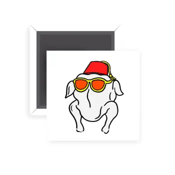 Friends turkey, Μαγνητάκι ψυγείου τετράγωνο διάστασης 5x5cm