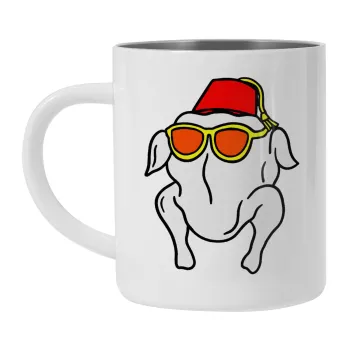 Friends turkey, Κούπα Ανοξείδωτη διπλού τοιχώματος 300ml