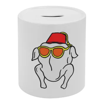 Friends turkey, Κουμπαράς πορσελάνης με τάπα