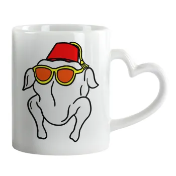 Friends turkey, Mug heart handle, ceramic, 330ml