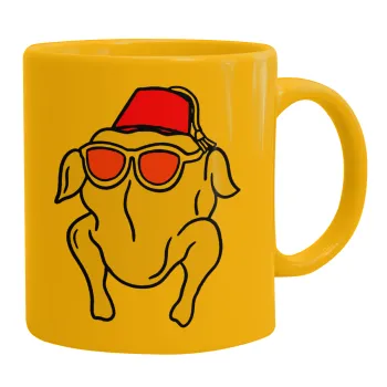 Friends turkey, Ceramic coffee mug yellow, 330ml