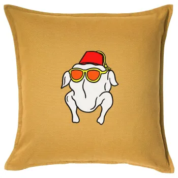 Friends turkey, Μαξιλάρι καναπέ Κίτρινο 100% βαμβάκι, περιέχεται το γέμισμα (50x50cm)