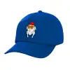 Twill Children's Cap, ROYAL BLUE (100% COTTON, CHILDREN, UNISEX)